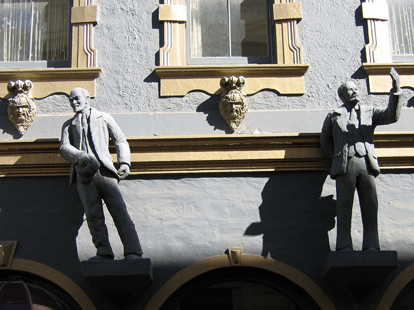 V. I. Lenin